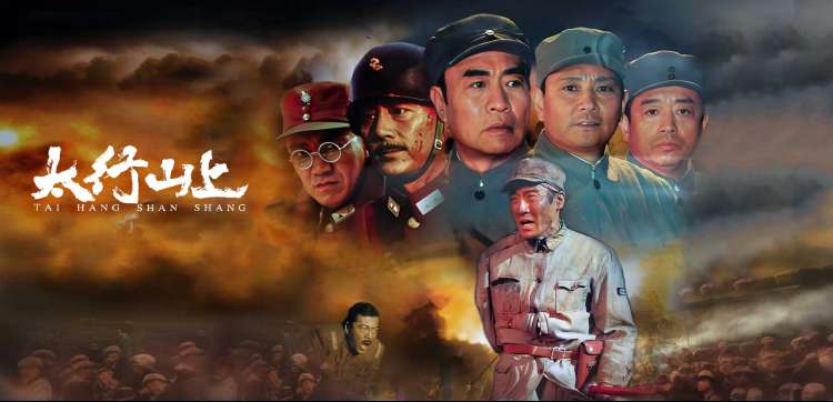 斗罗大陆3龙王传说漫画全集免费横幅
