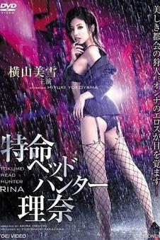斗罗大陆3全集免费
